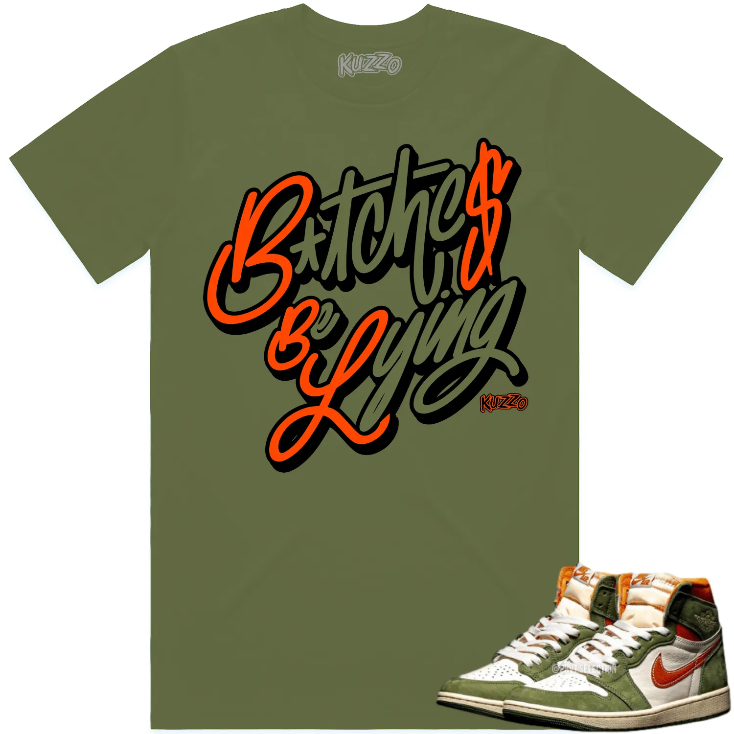 Jordan 1 Celadon 1s Shirt to Match - CELADON BBL